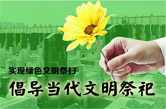 微信圖片_20191028191208.jpg
