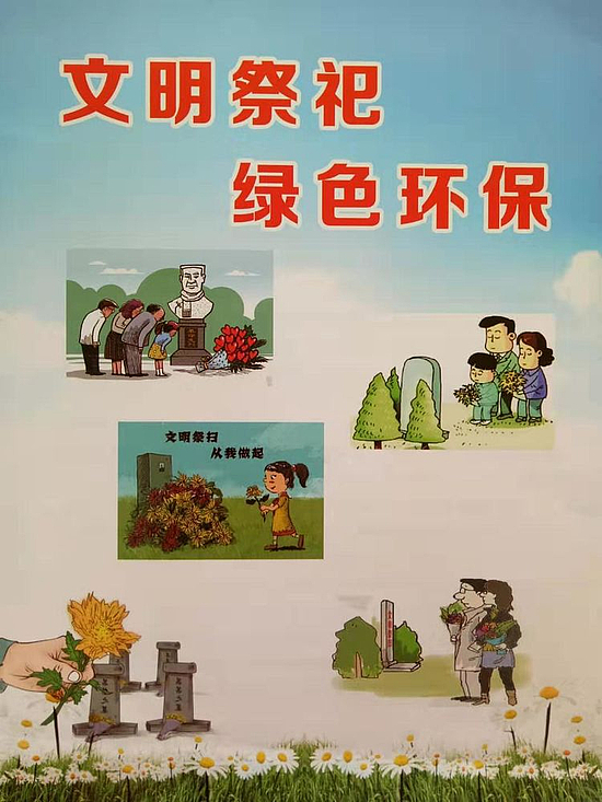 微信圖片_20191028102148.jpg