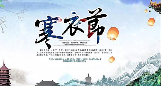 微信圖片_20191028092110.jpg