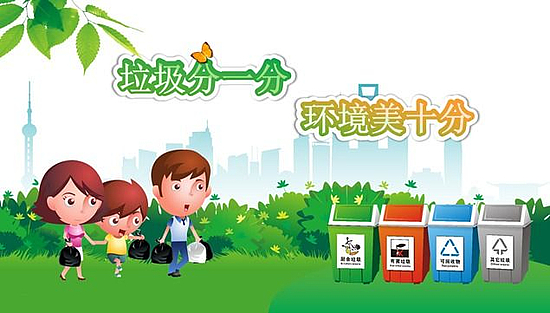 微信圖片_20191029141022.jpg