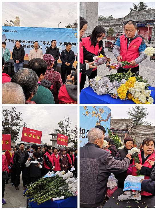 微信圖片_20191028093727.jpg