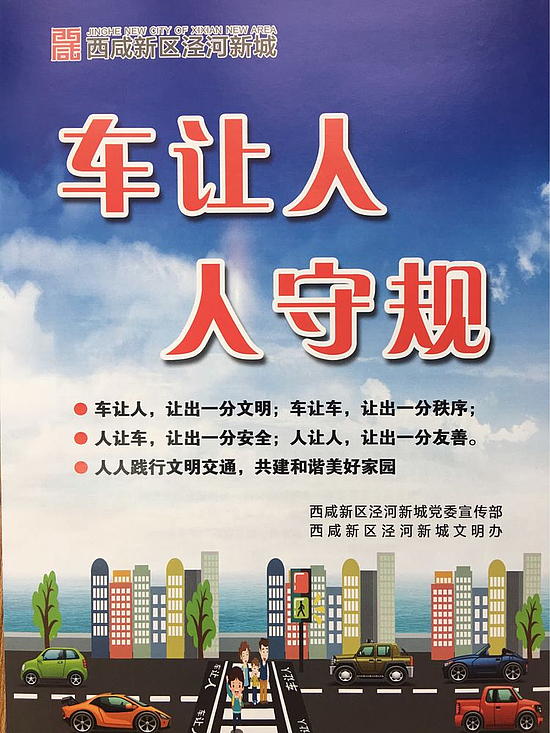 微信圖片_20191024170853.jpg