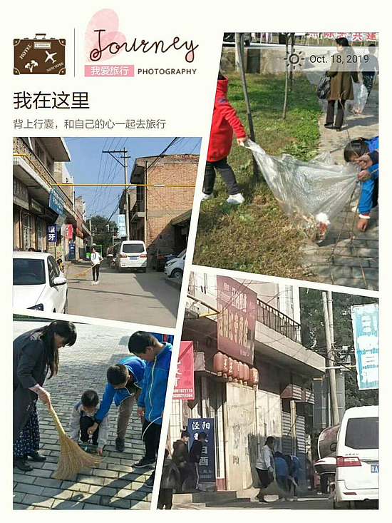 微信圖片_20191021171321.jpg 微信圖片_20191021171321.jpg