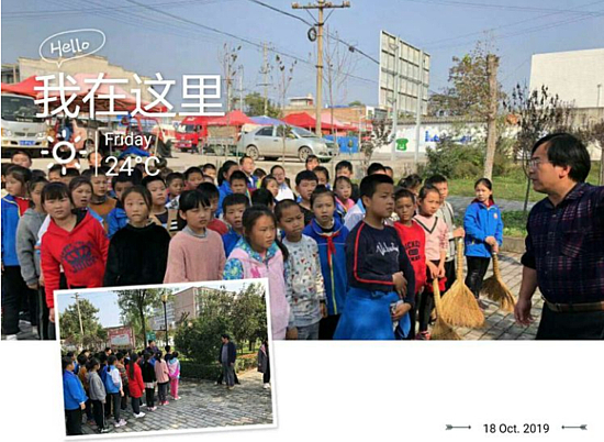 1571649100(1).jpg 1571649100(1).jpg