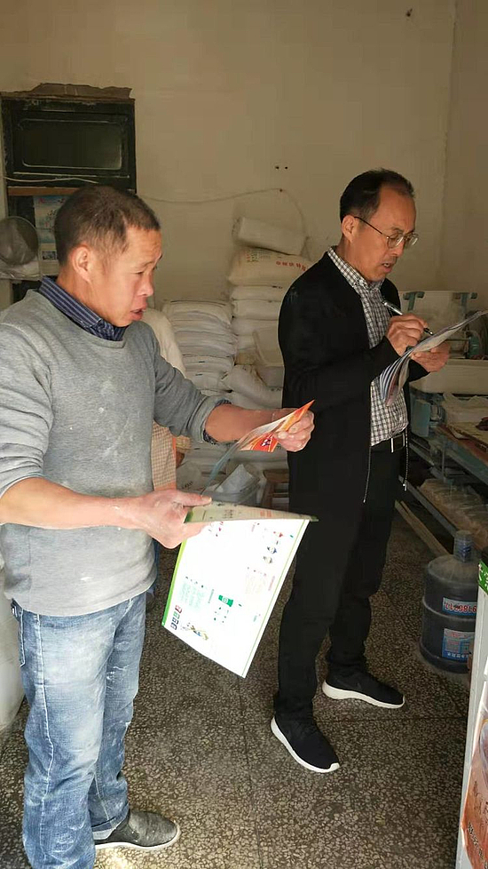 微信圖片_20191021165621.jpg 微信圖片_20191021165621.jpg