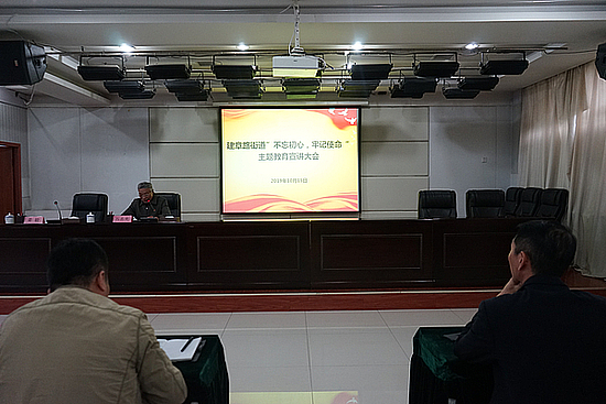 微信圖片_20191022112509.jpg 微信圖片_20191022112509.jpg