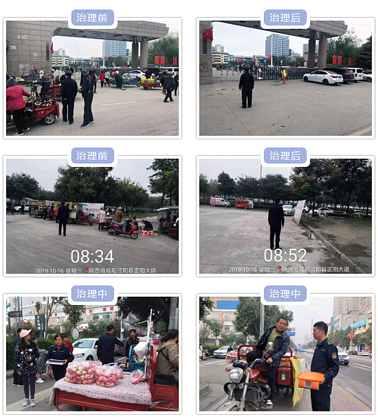 1571648436(1).jpg 1571648436(1).jpg