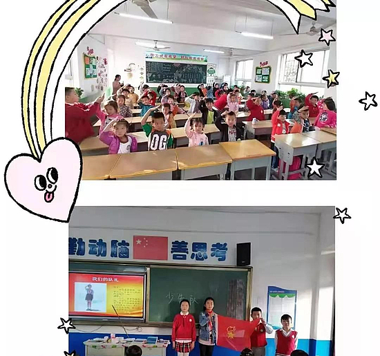 微信圖片_20191022113541.jpg