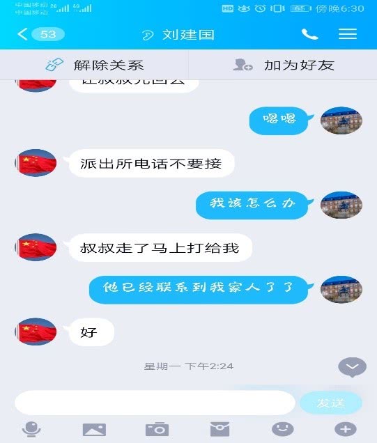 2.jpg