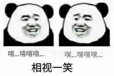 微信圖片_20190313161019.jpg