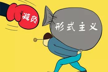 微信圖片_20190726122224.jpg