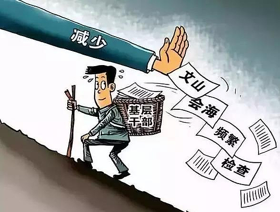 微信圖片_20190726122624.jpg