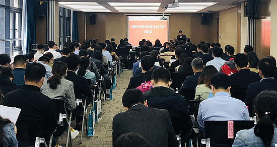 微信圖片_20200511100454.png