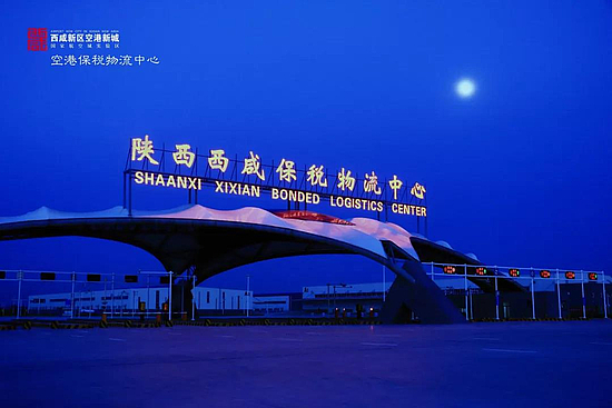 微信圖片_20200213003629.jpg
