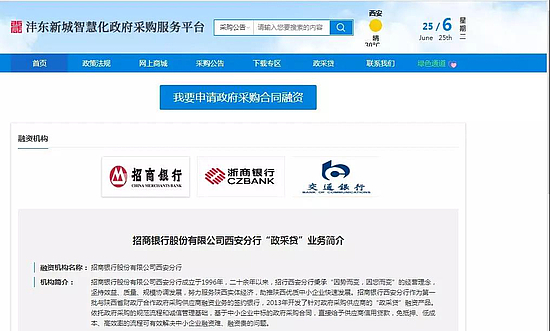 微信圖片_20200213002231.jpg