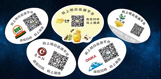 微信圖片_20200213002210.jpg