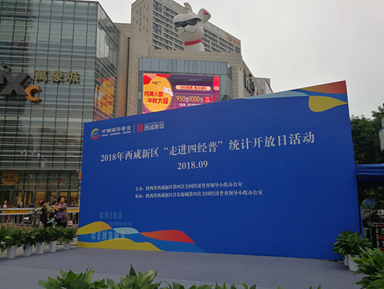 QQ截圖20180925104541.png
