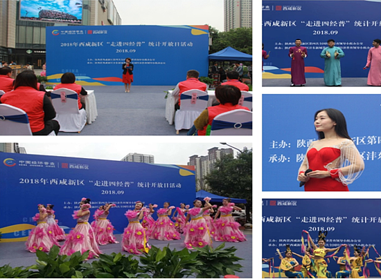 QQ截圖20180925104603.png