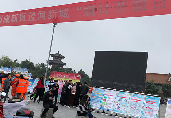 QQ截圖20180925104840.png