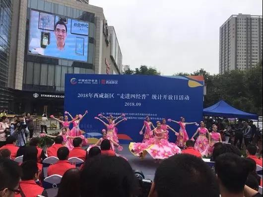 微信圖片_20180921114606.jpg