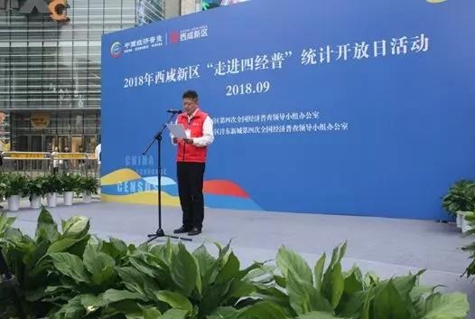 微信圖片_20180921114602.jpg