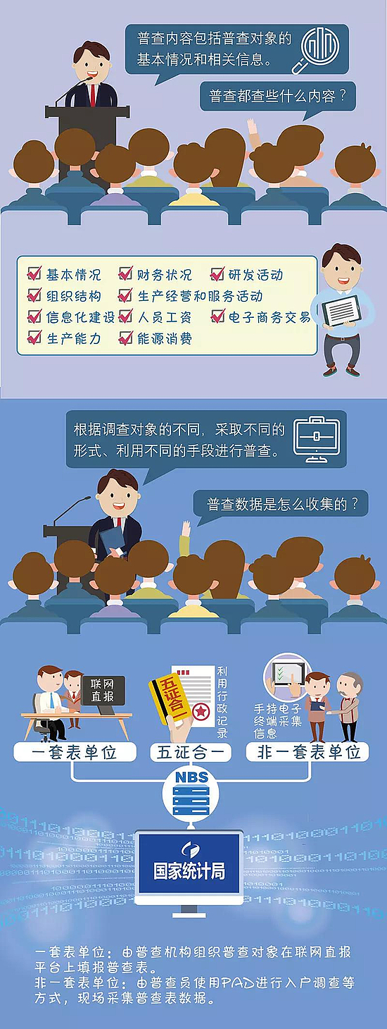 微信圖片_20180830095534.jpg