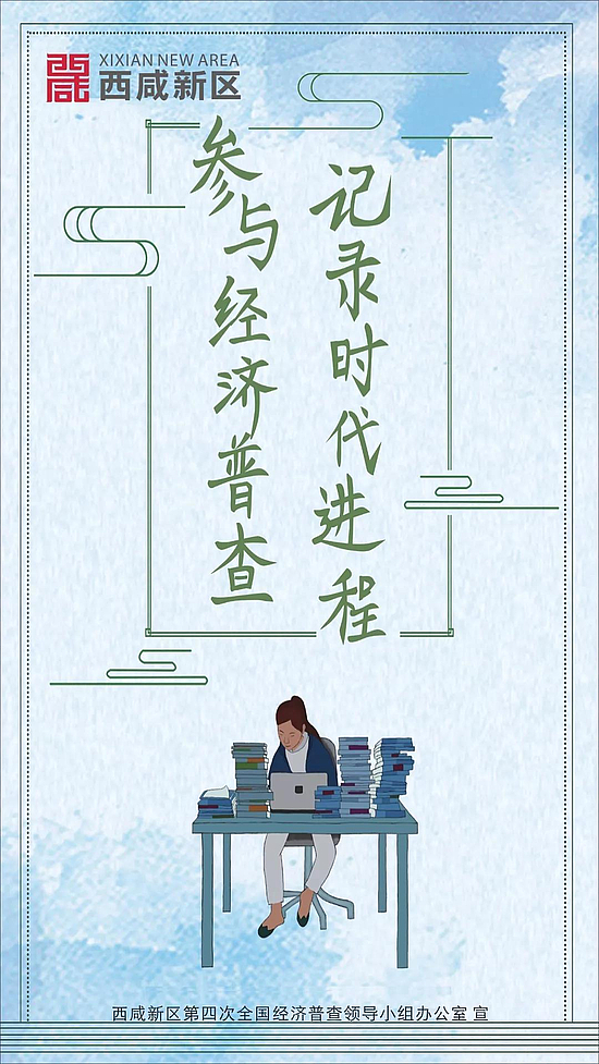 微信圖片_20181207130218.jpg
