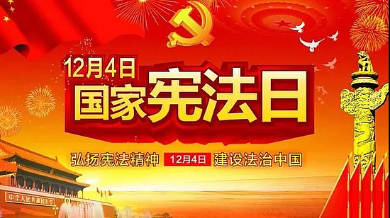 微信圖片_20191205113302.jpg
