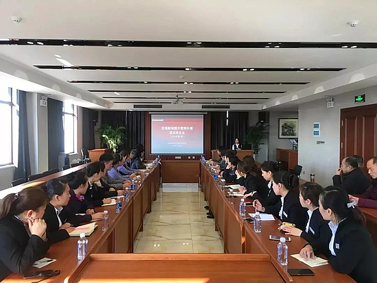 微信圖片_20191205113234.jpg