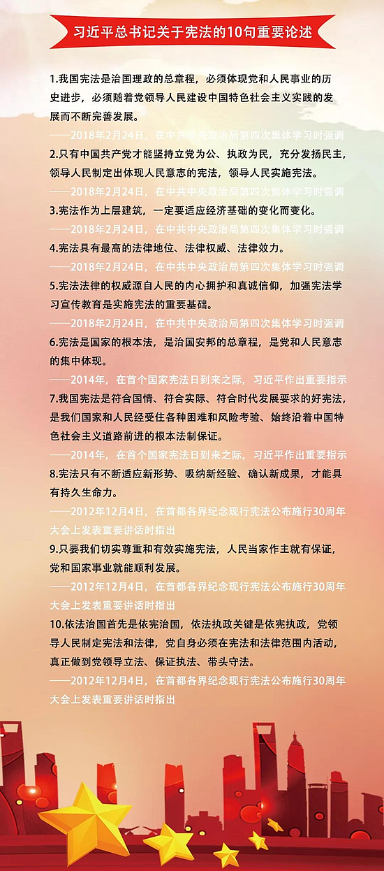 微信圖片_20191205113729.jpg