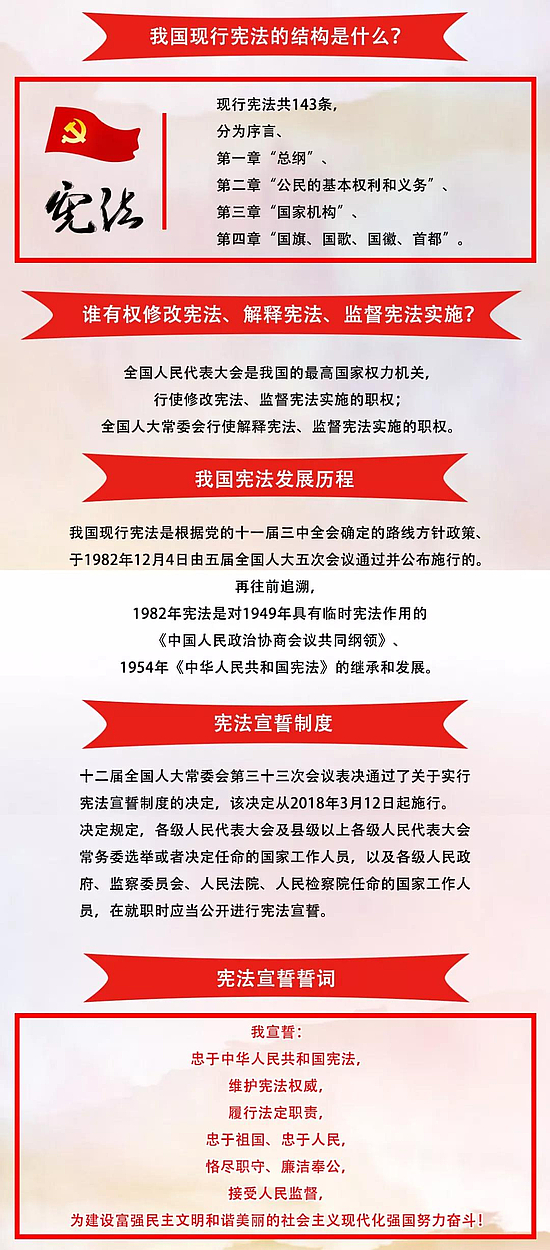 微信圖片_20191205113715.jpg