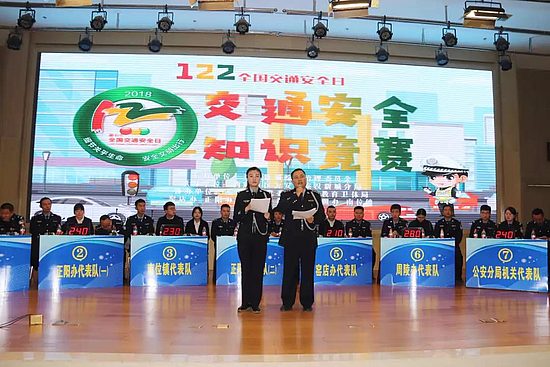 微信圖片_20181203110556.jpg