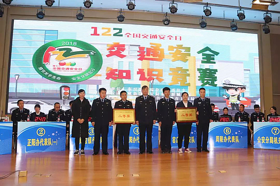 微信圖片_20181203110811.jpg