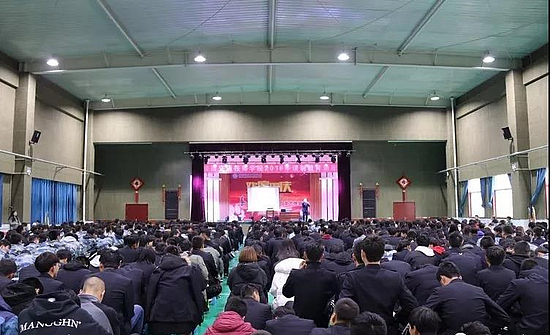 微信圖片_20181119165846.jpg