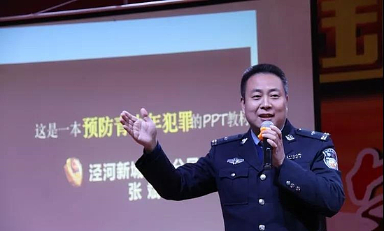 微信圖片_20181119165918.jpg