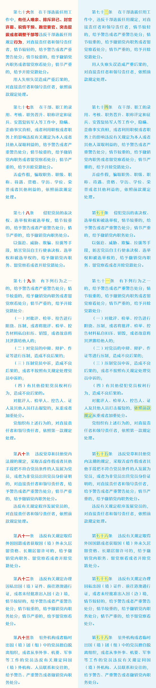 33.png