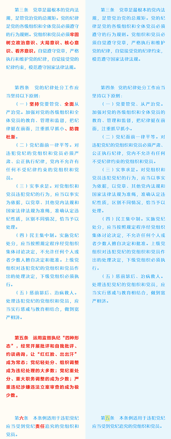 15.png