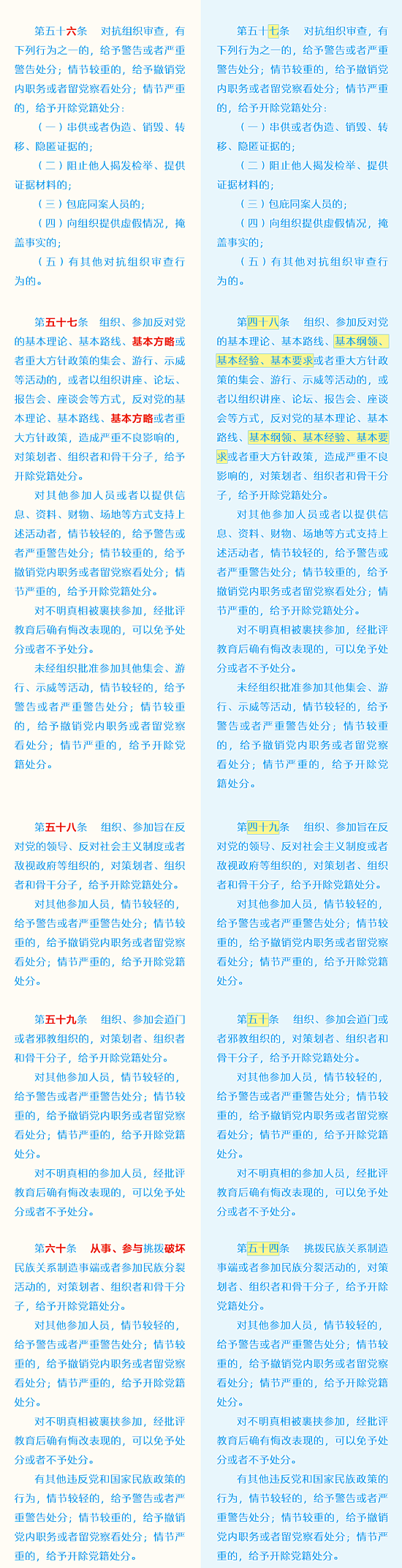 9.png