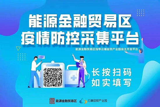 微信圖片_20200317223807.jpg