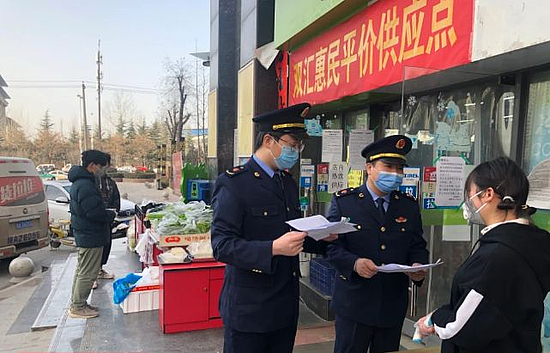 微信圖片_20200223130855.jpg