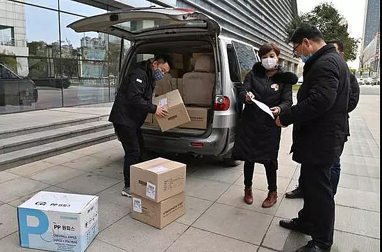 微信圖片_20200207111327.jpg 微信圖片_20200207111327.jpg