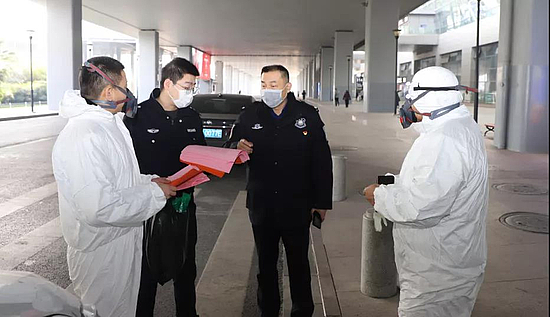 微信圖片_20200206114820.jpg 微信圖片_20200206114820.jpg