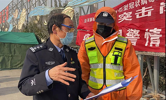 微信圖片_20200206114940.jpg 微信圖片_20200206114940.jpg