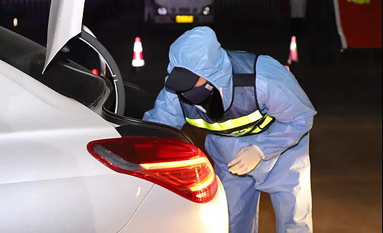 微信圖片_20200206115029.jpg 微信圖片_20200206115029.jpg