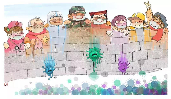 微信圖片_20200204174927.jpg 微信圖片_20200204174927.jpg