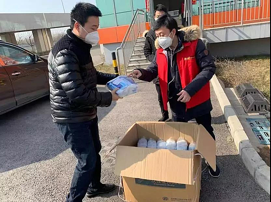 微信圖片_20200202122720.jpg 微信圖片_20200202122720.jpg