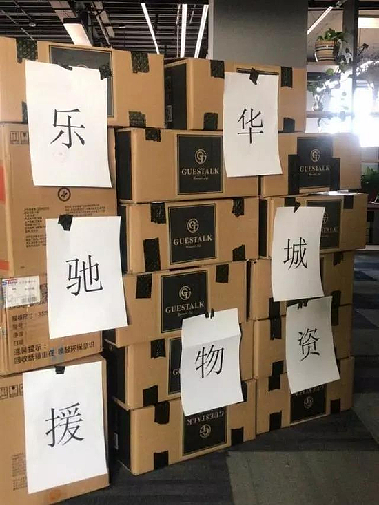 微信圖片_20200202122523.jpg 微信圖片_20200202122523.jpg