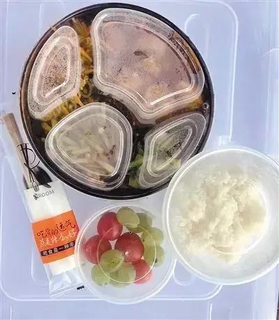 微信圖片_20200131113008.jpg 微信圖片_20200131113008.jpg