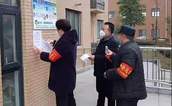 微信圖片_20200130184803.jpg 微信圖片_20200130184803.jpg