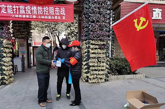 微信圖片_20200130184748.jpg 微信圖片_20200130184748.jpg